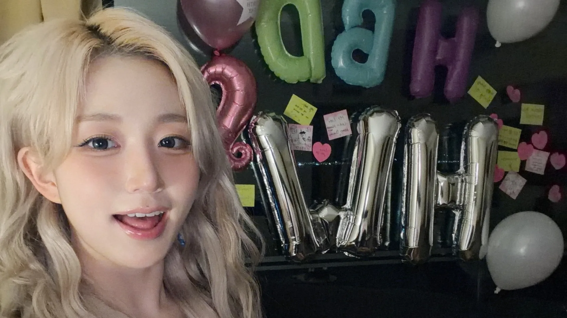 La perspectiva de HAEWON de su sorpresa de cumpleaños en Chile